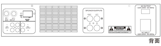 15747349573598.jpg ME-2150a后板.jpg